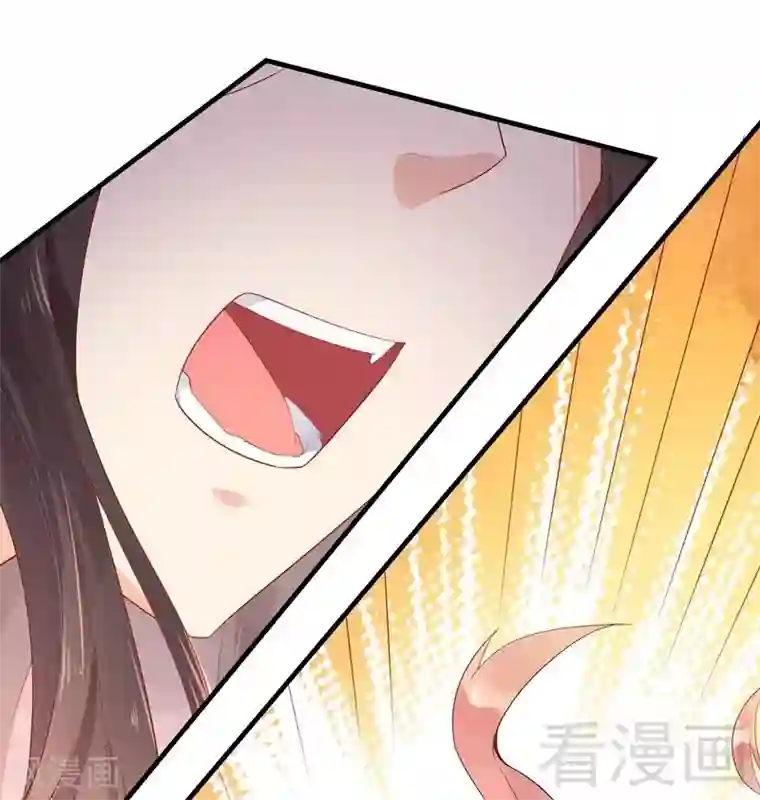 close to you靠近你第41话 要不要加入？