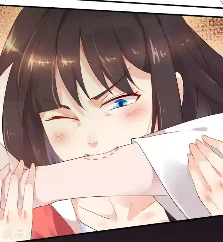 close to you靠近你第41话 要不要加入？