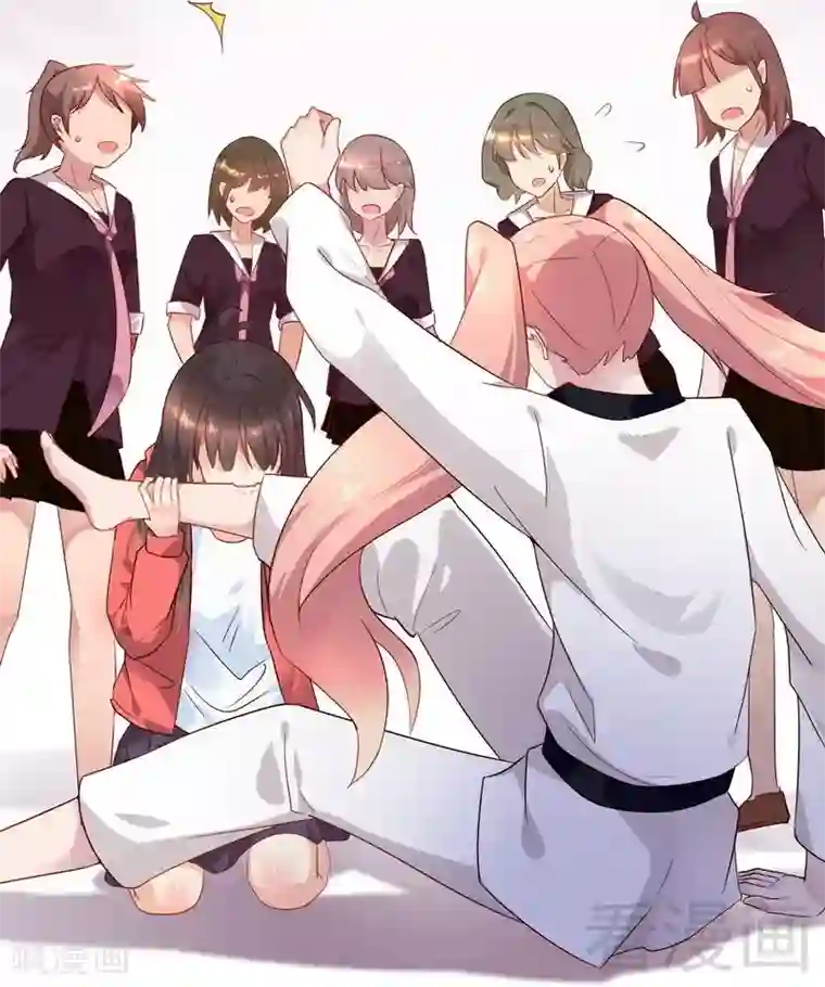 close to you靠近你第41话 要不要加入？