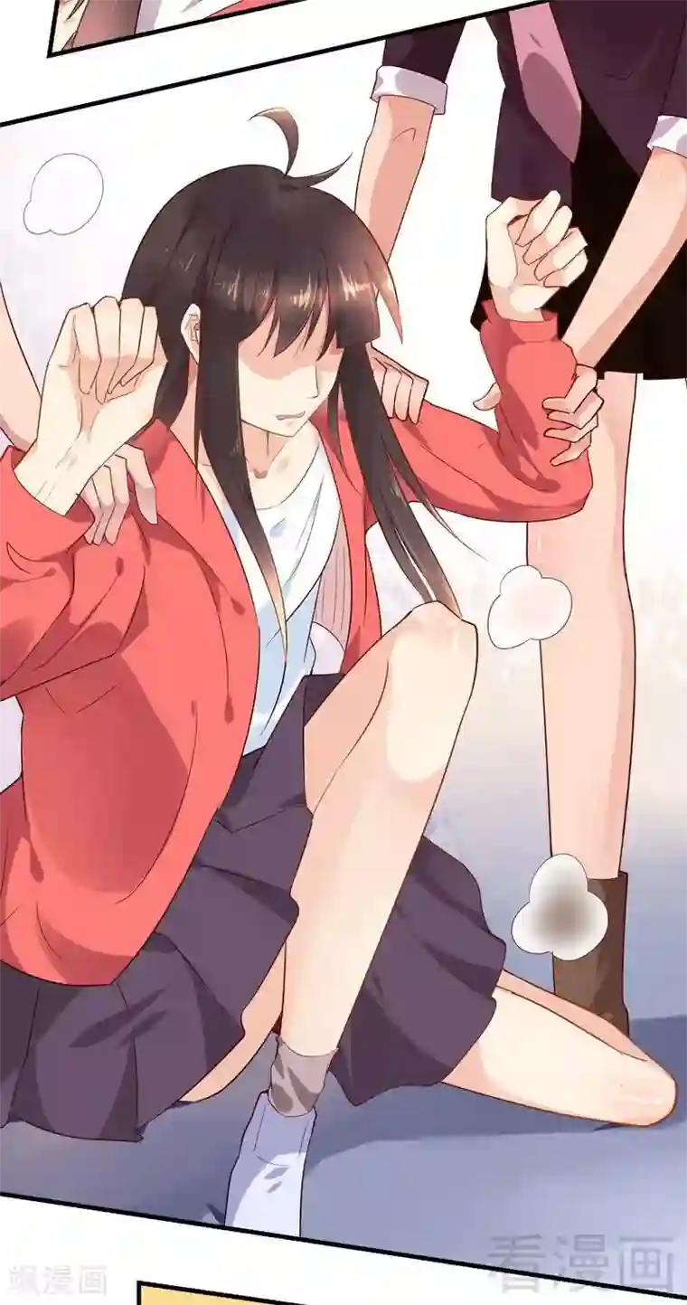 close to you靠近你第41话 要不要加入？