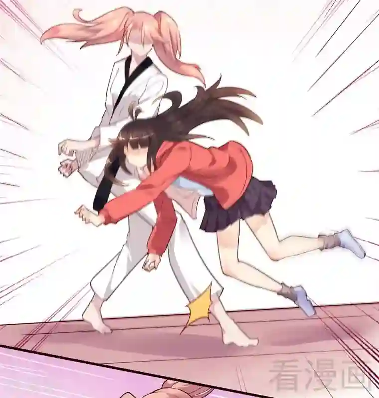 close to you靠近你第41话 要不要加入？