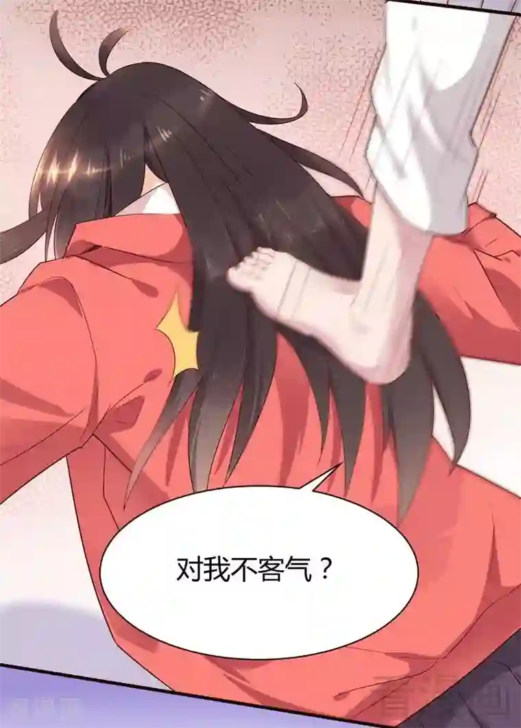 close to you靠近你第41话 要不要加入？