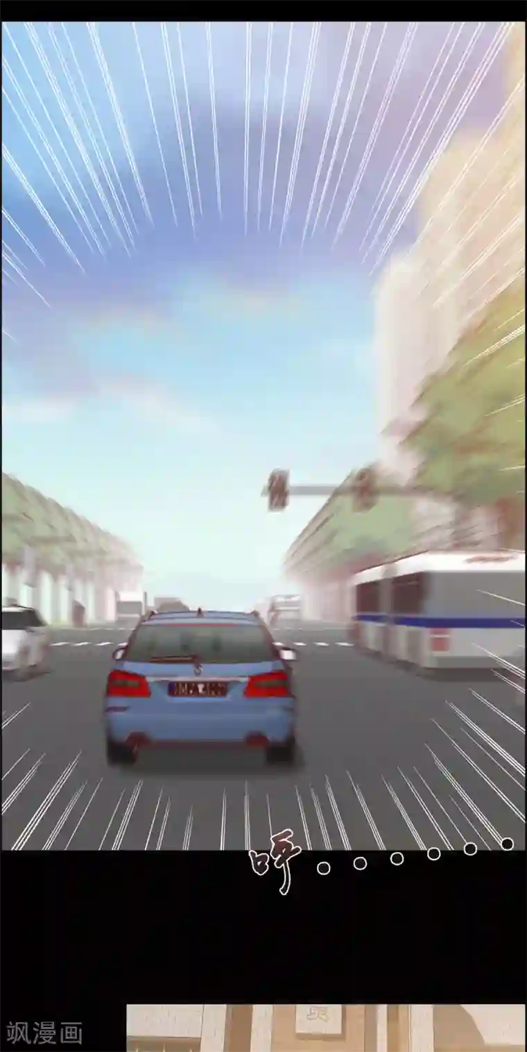 惊心异闻录第1话