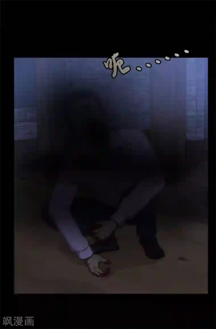 夷陵老祖被含光君上第5话