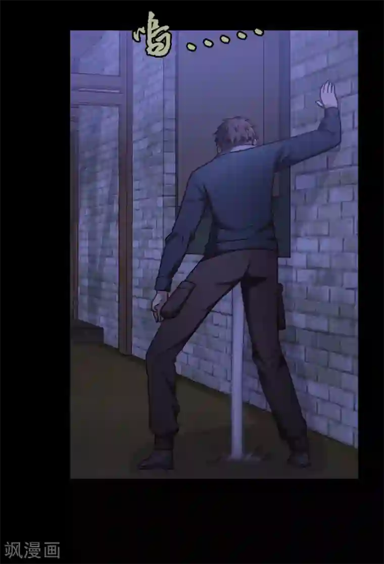 夷陵老祖被含光君上第5话