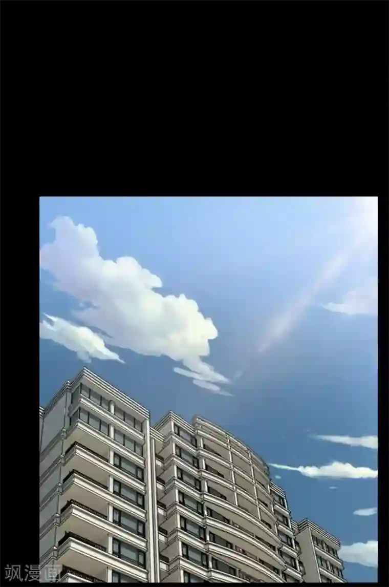 惊心异闻录第10话