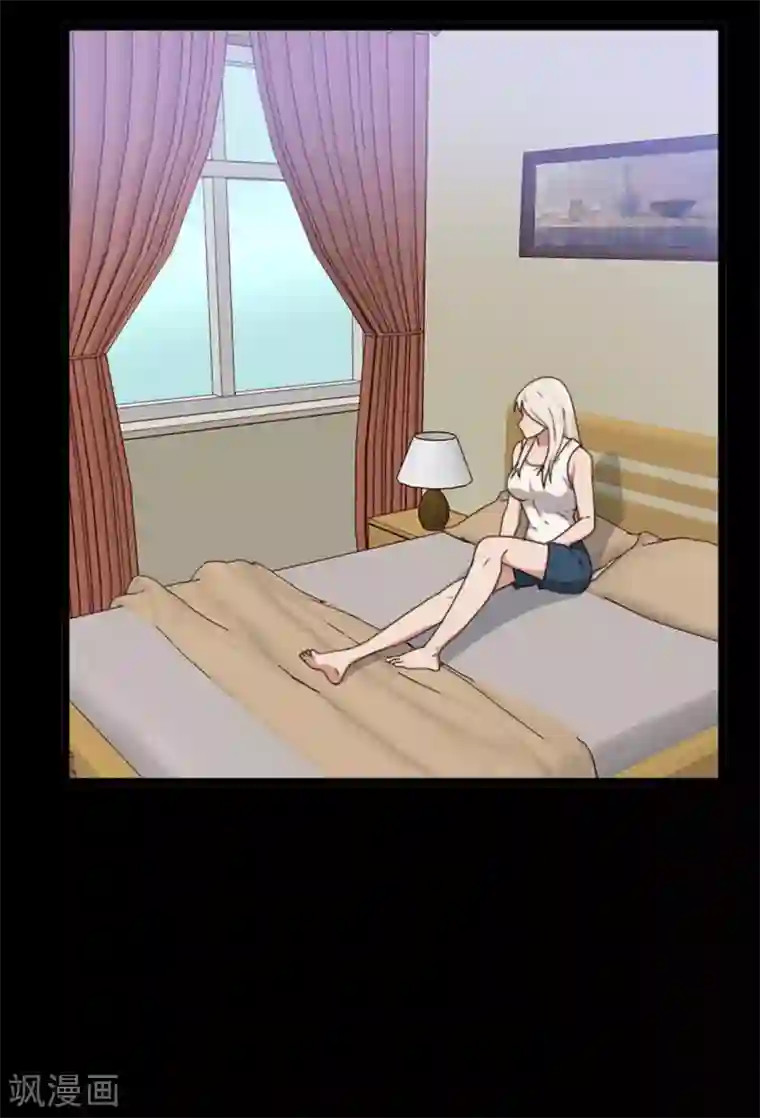 惊心异闻录第10话