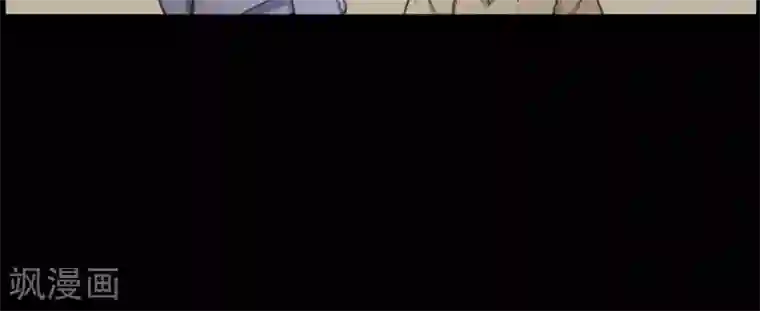 惊心异闻录第11话