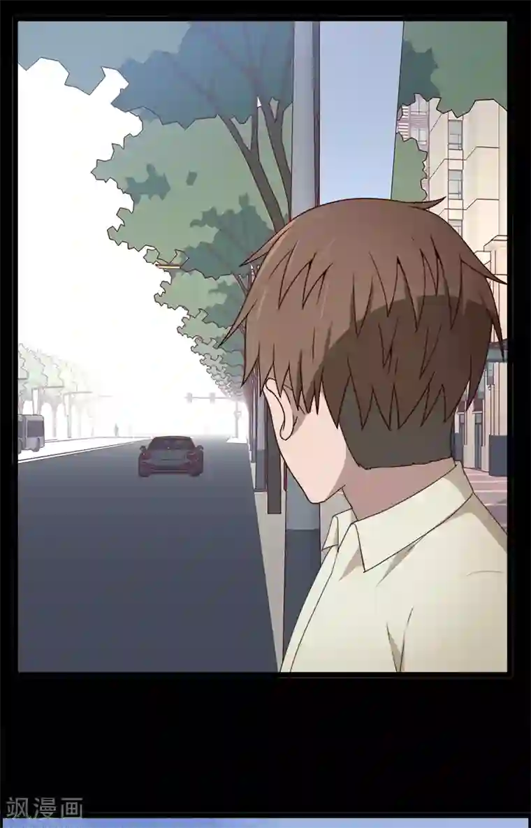 惊心异闻录第15话