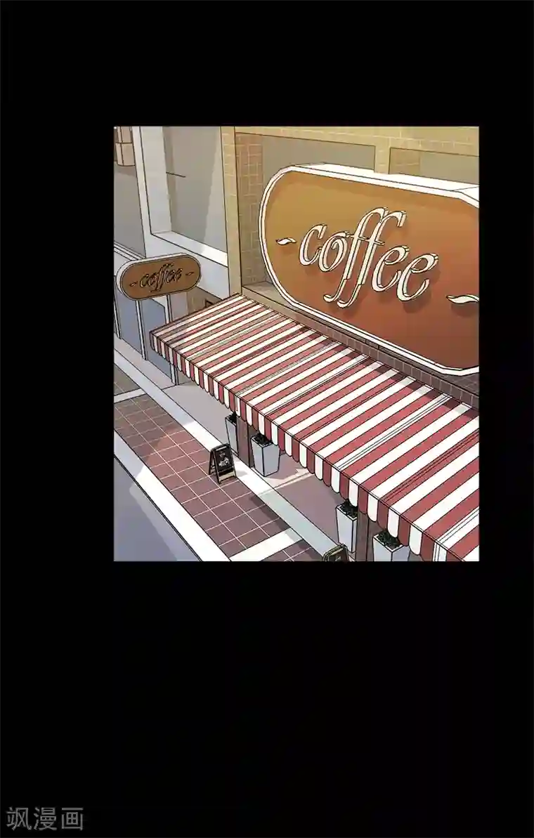 惊心异闻录第18话