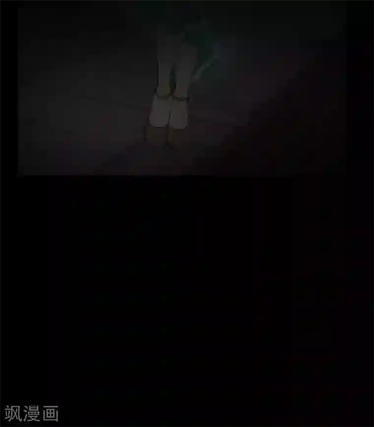 惊心异闻录第18话