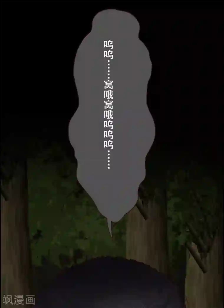 英雄联盟无尽长廊第19话