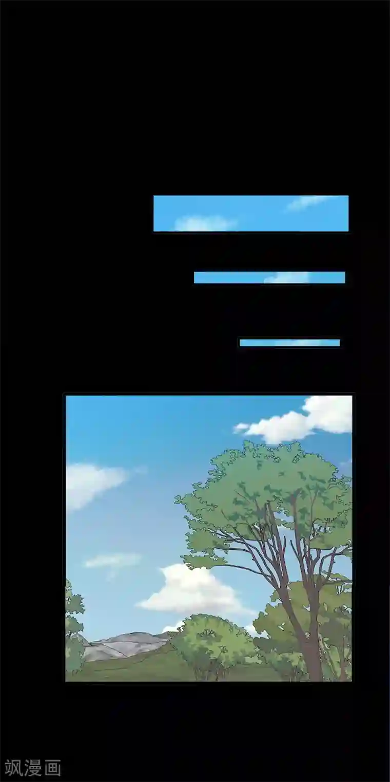 惊心异闻录第22话