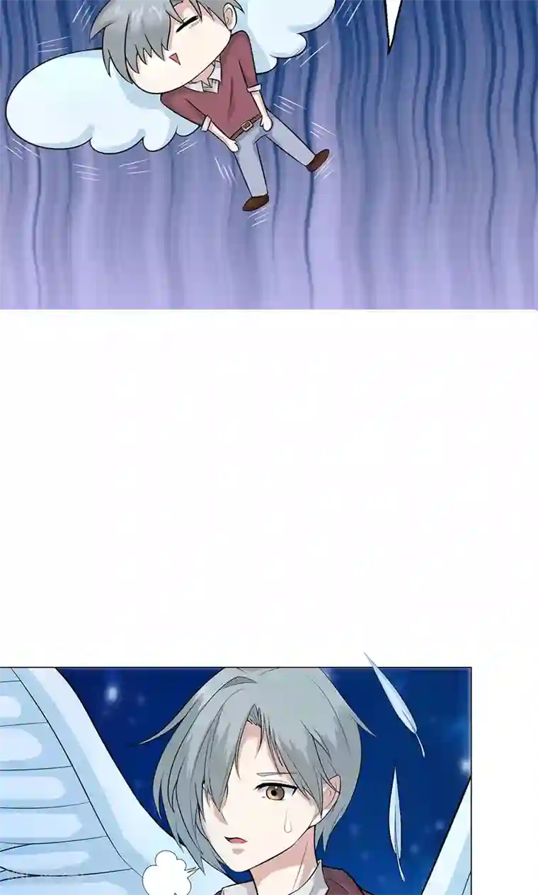 都市猎魔人第3话 母亲的笑容