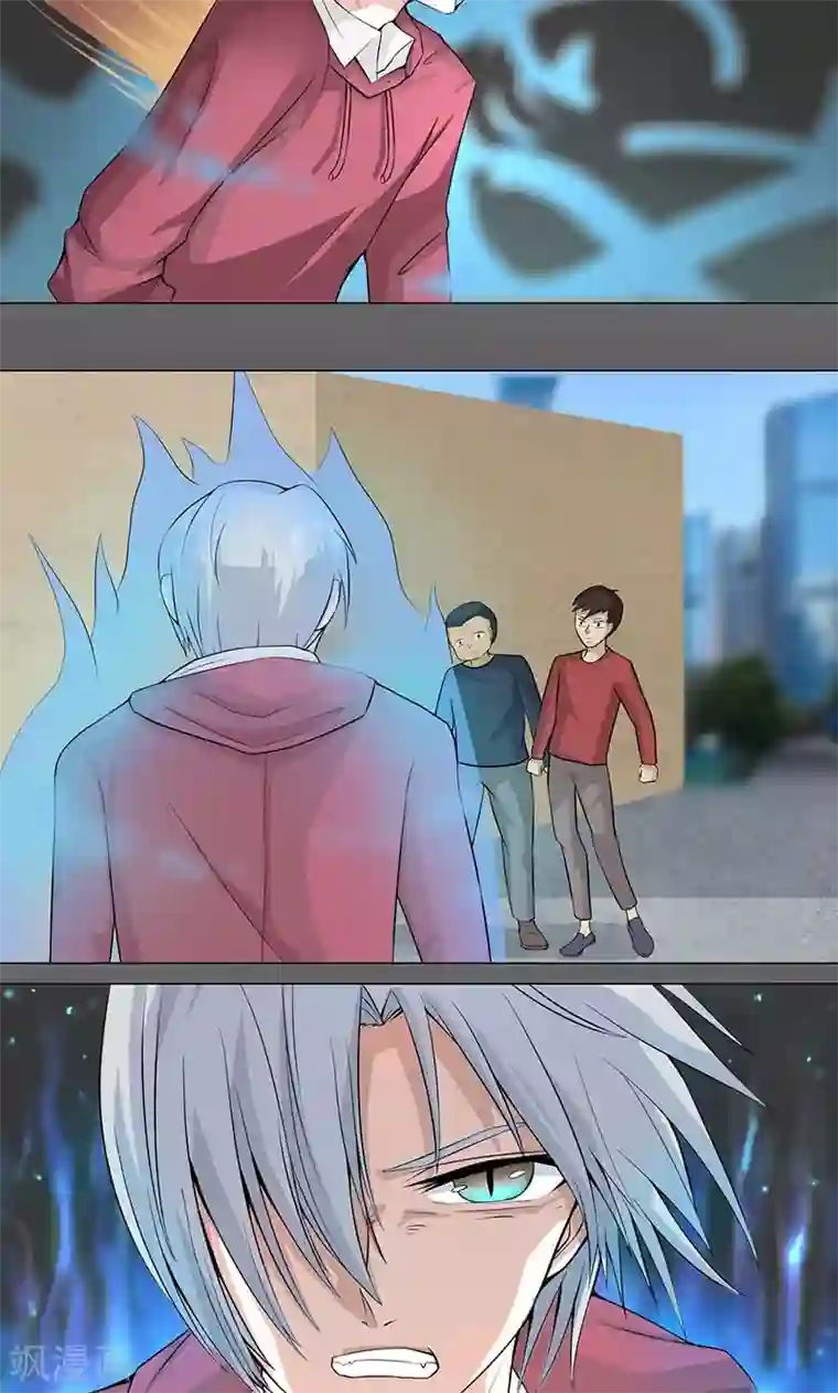 都市猎魔人第4话 卓荦不凡的少年