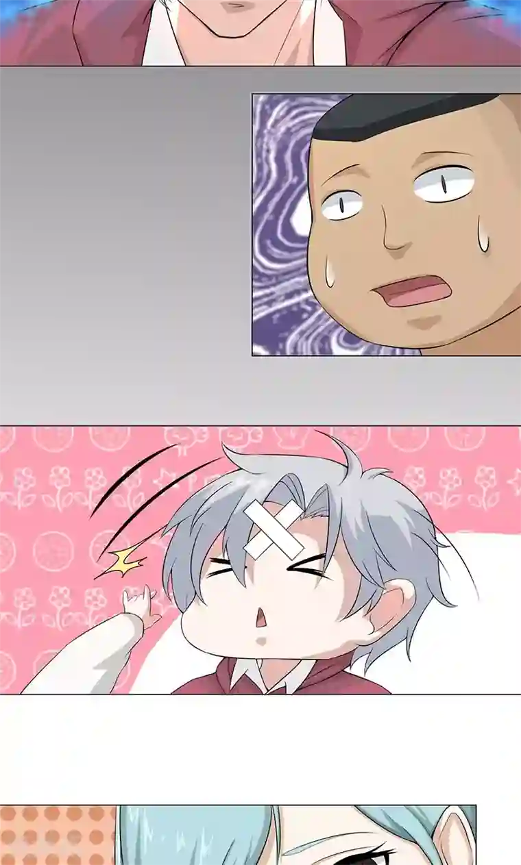 都市猎魔人第4话 卓荦不凡的少年