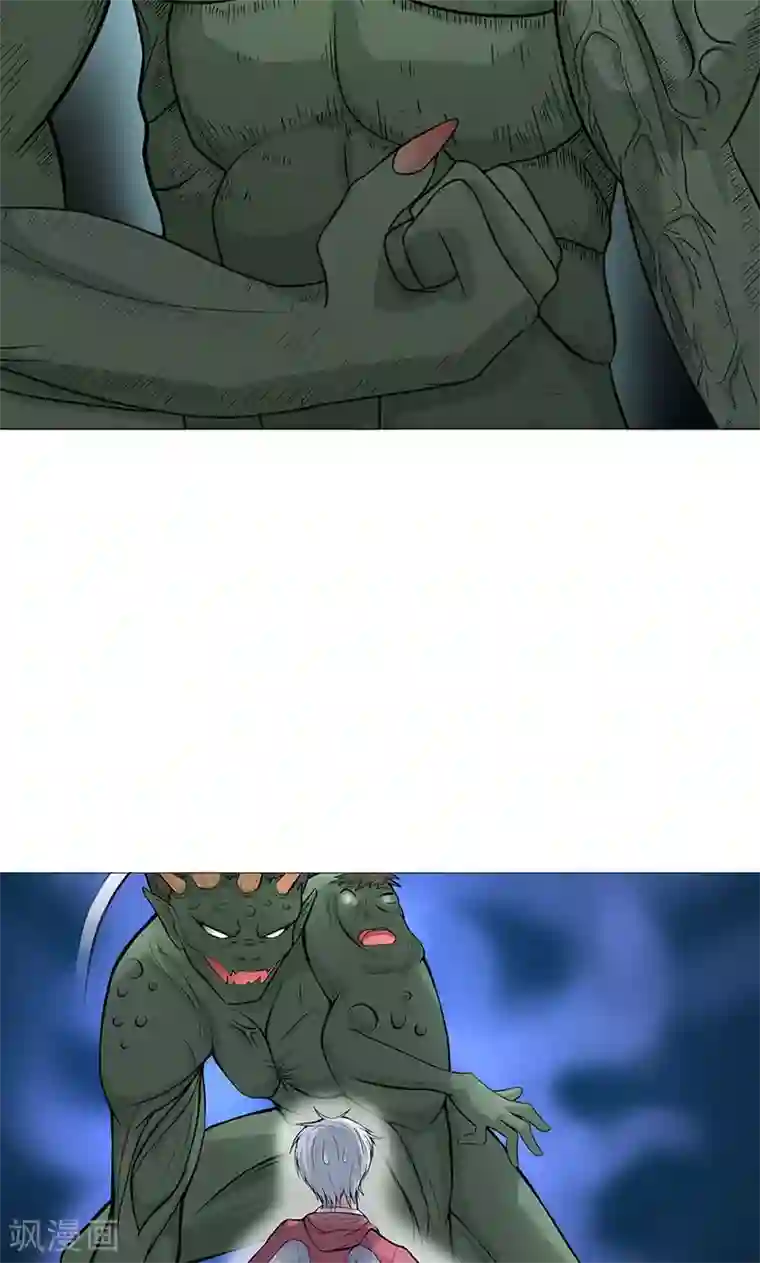 都市猎魔人第5话 初战