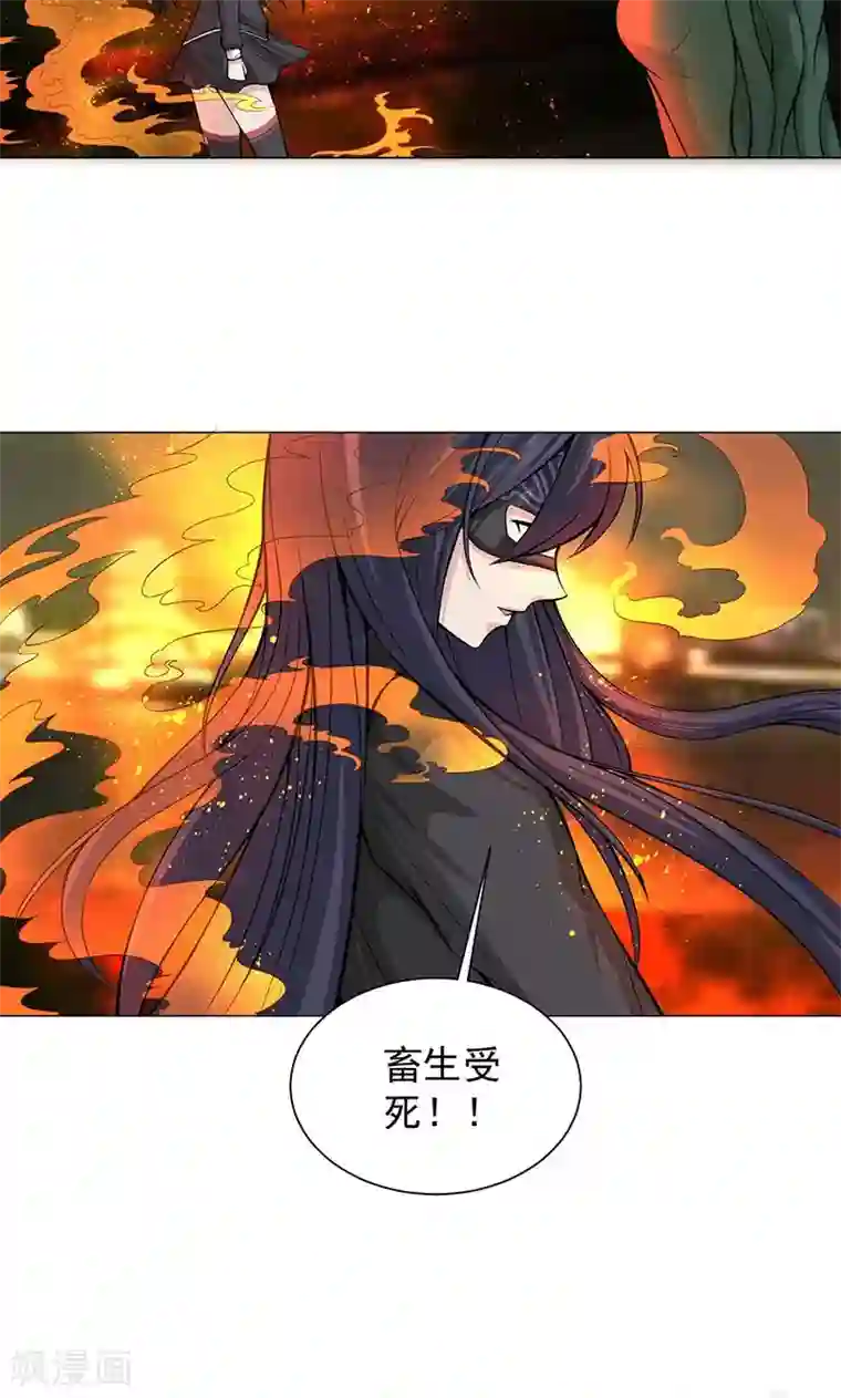 都市猎魔人第6话 死也不会放弃