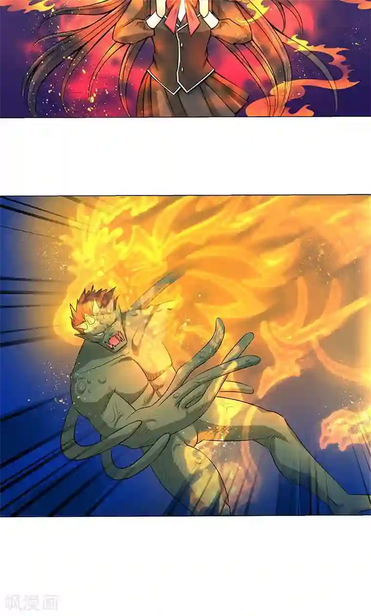 都市猎魔人第6话 死也不会放弃