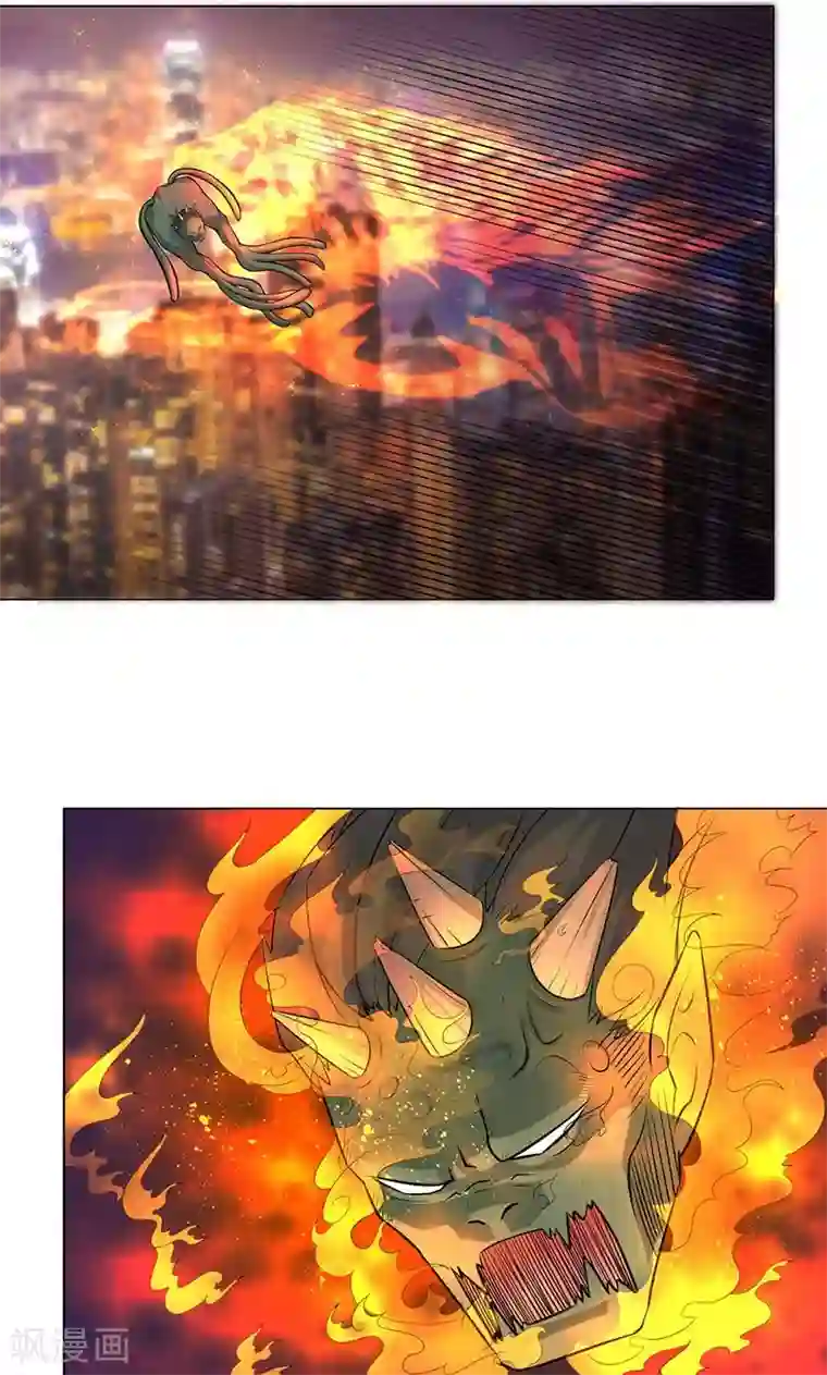 都市猎魔人第6话 死也不会放弃