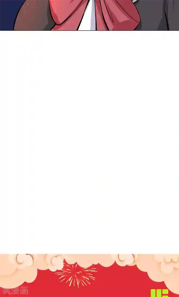 都市猎魔人第6话 死也不会放弃