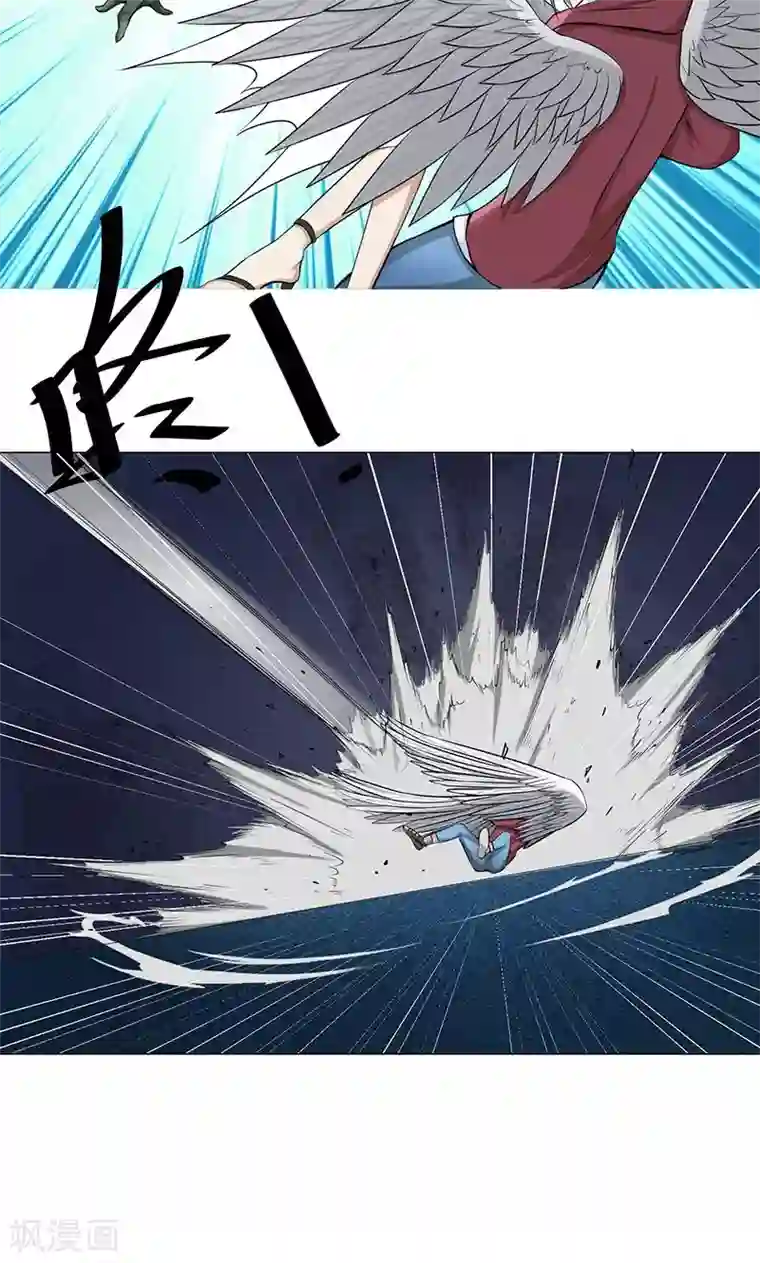 都市猎魔人第6话 死也不会放弃