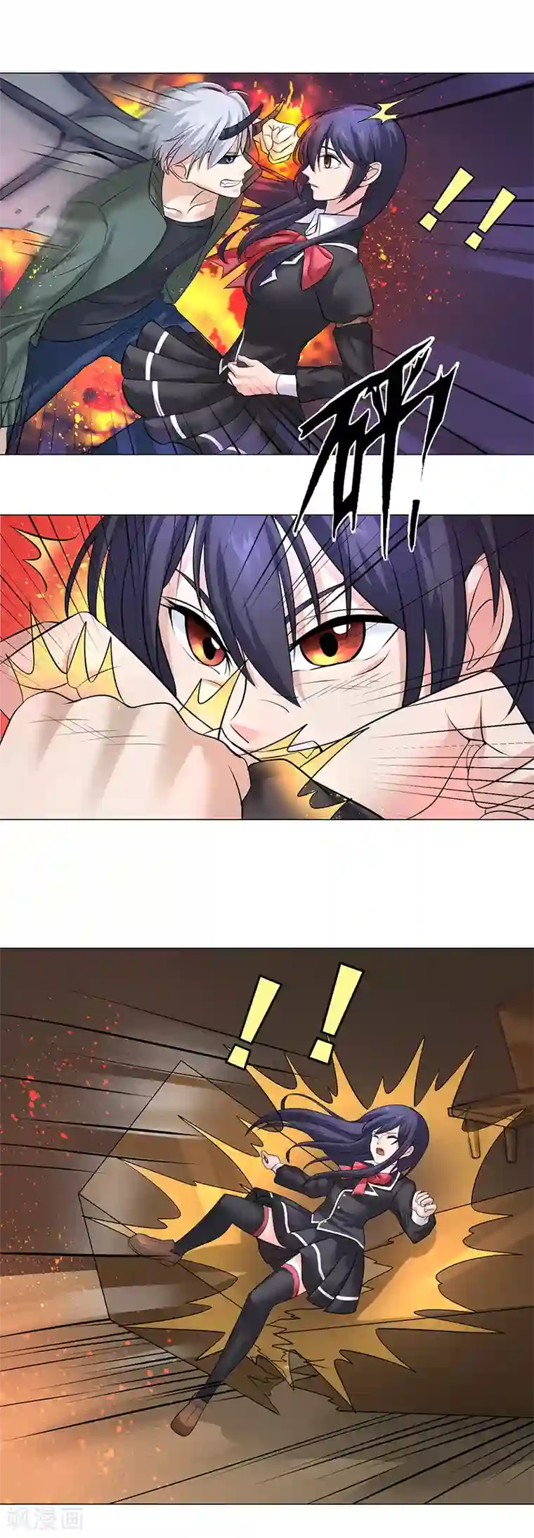 都市猎魔人第10话 魔化