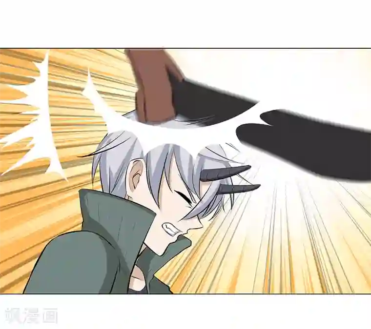 都市猎魔人第11话 聂火重生