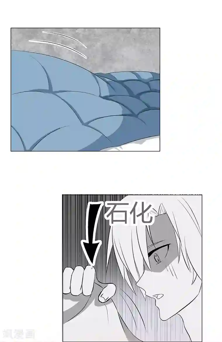 都市猎魔人第13话 变幻少女