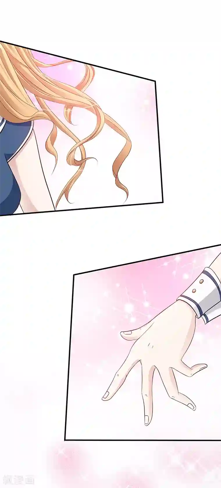 都市猎魔人第14话 提前的战斗