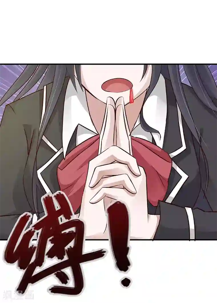 都市猎魔人第15话 魔气萦绕