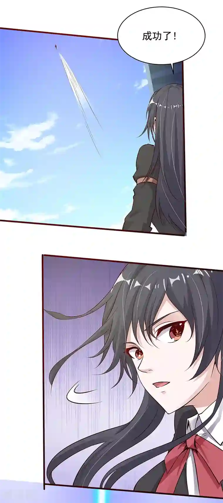 都市猎魔人第15话 魔气萦绕