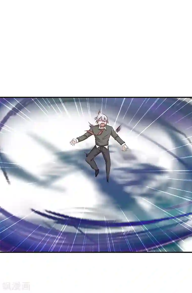 都市猎魔人第15话 魔气萦绕