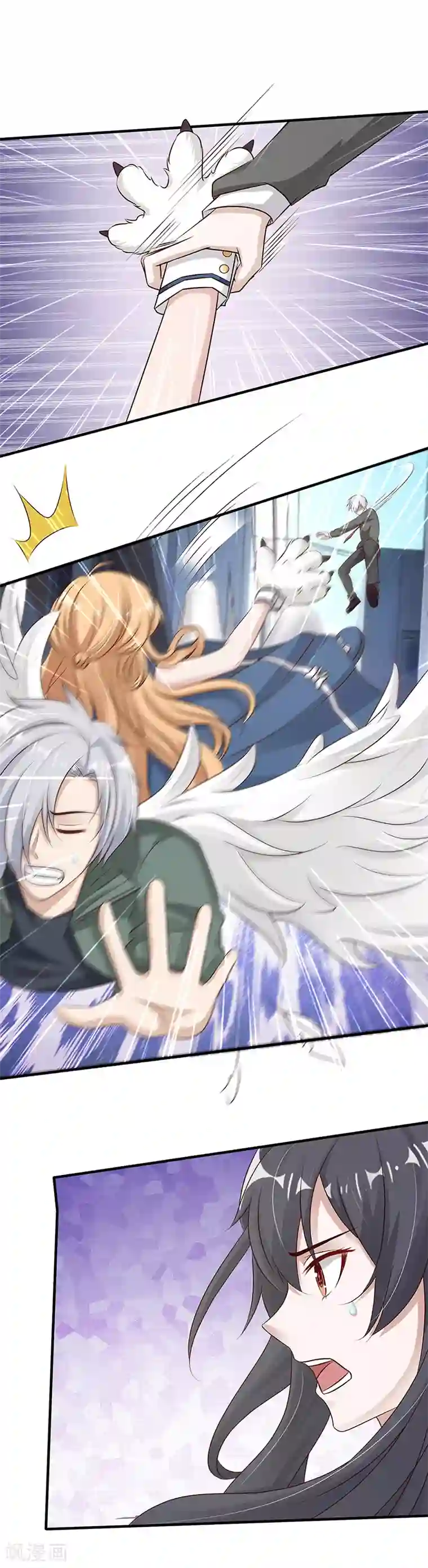 都市猎魔人第15话 魔气萦绕