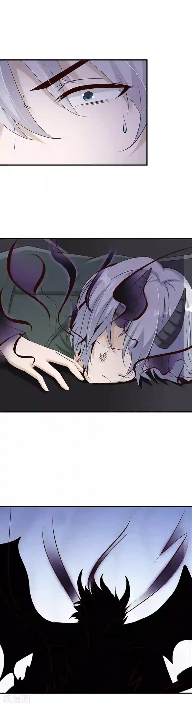 都市猎魔人第18话 吸收