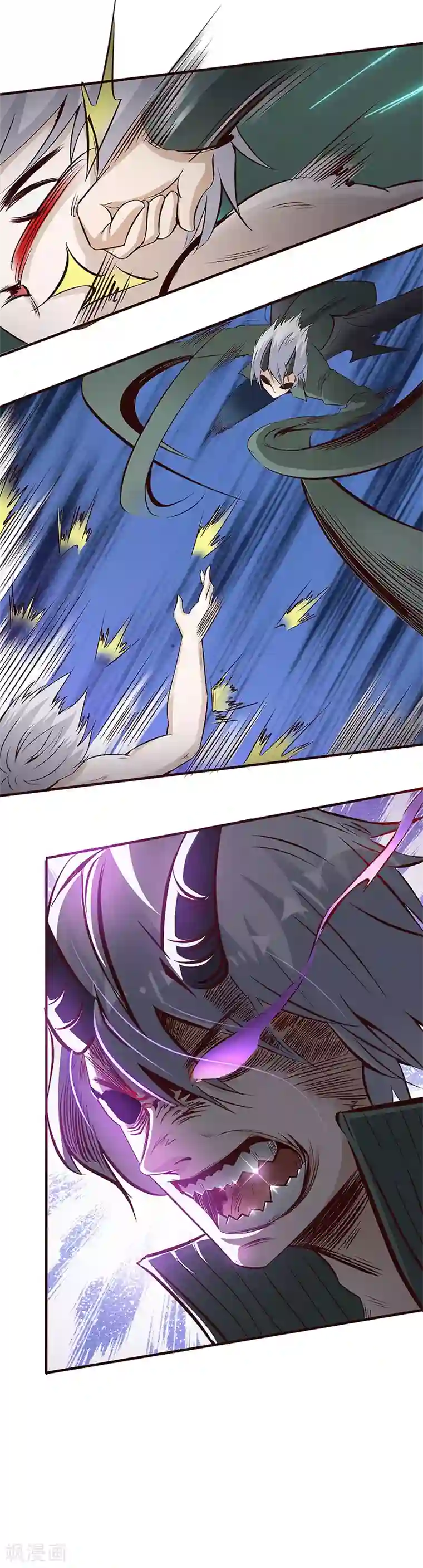 都市猎魔人第19话 恩怨