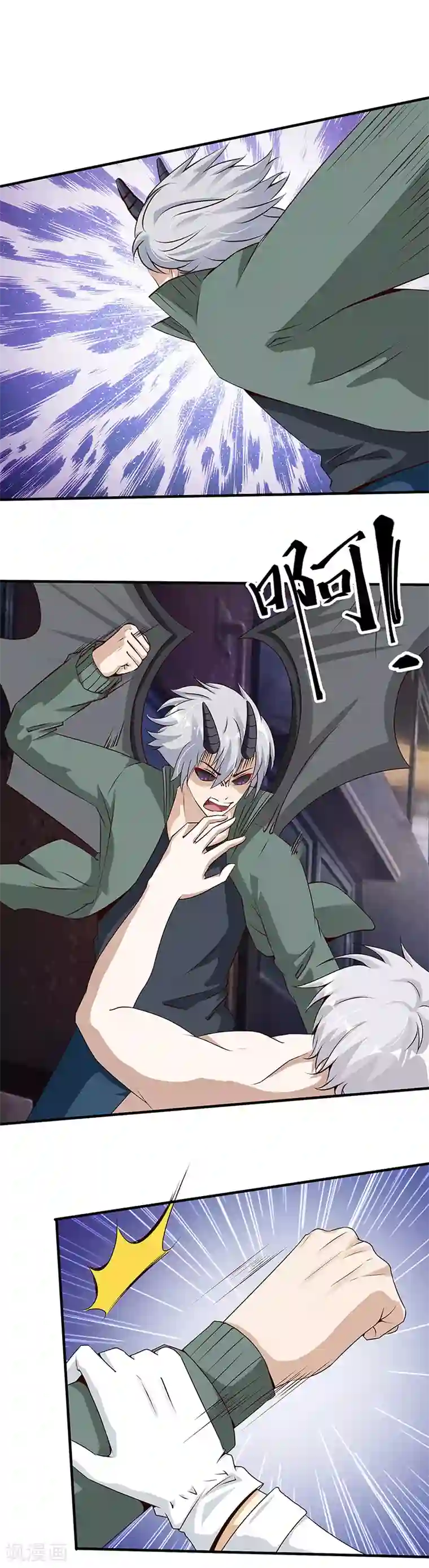 都市猎魔人第19话 恩怨