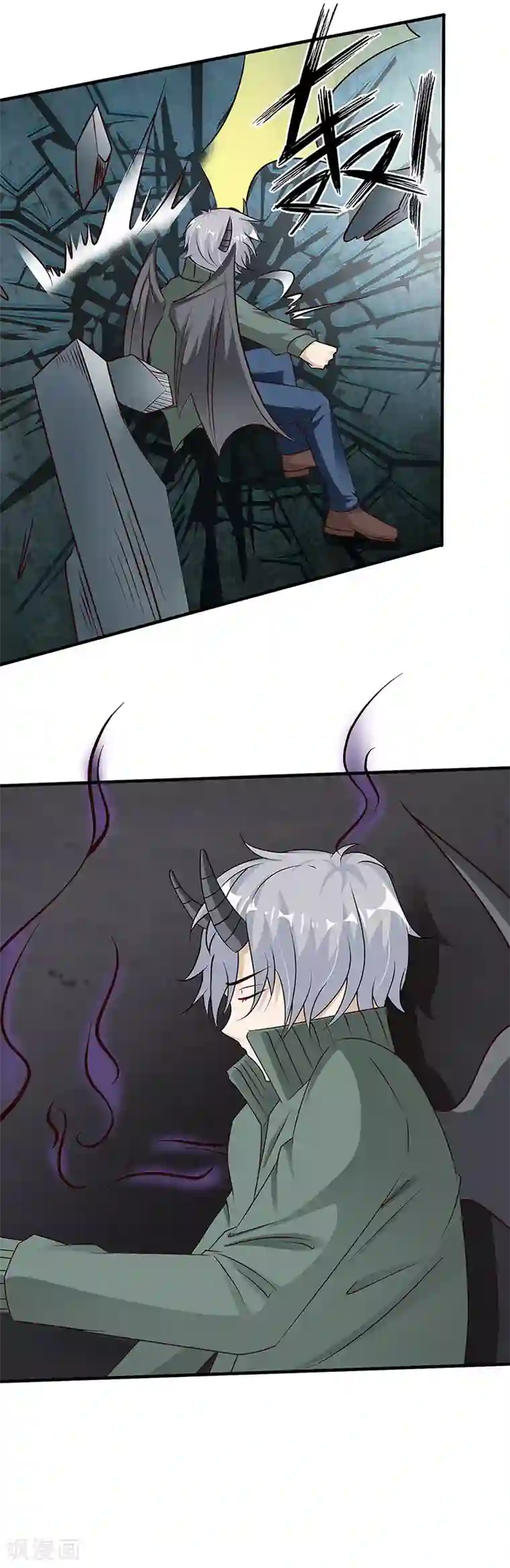 都市猎魔人第19话 恩怨