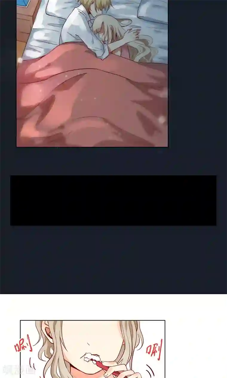 未婚夫养成须知第5话 我的床现在不空了