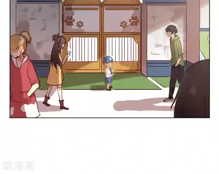 未婚夫养成须知第7话 千万别怪我狠心…