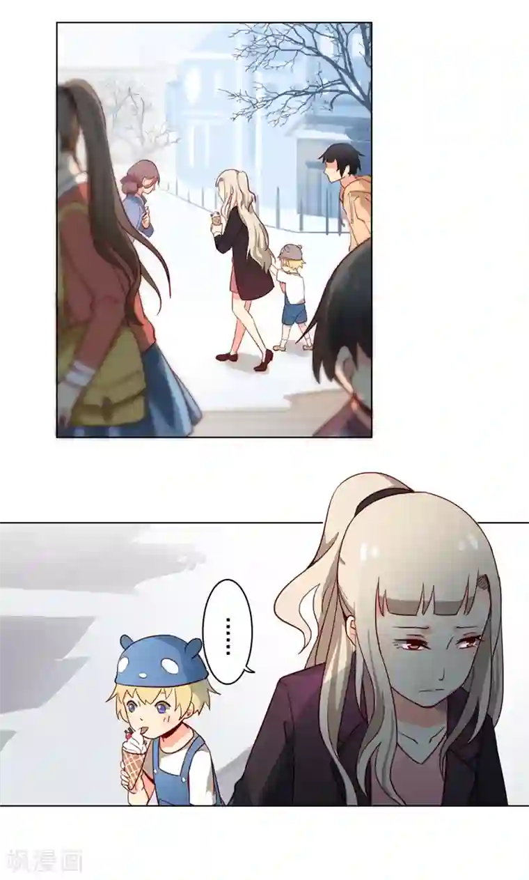 未婚夫养成须知第7话 千万别怪我狠心…