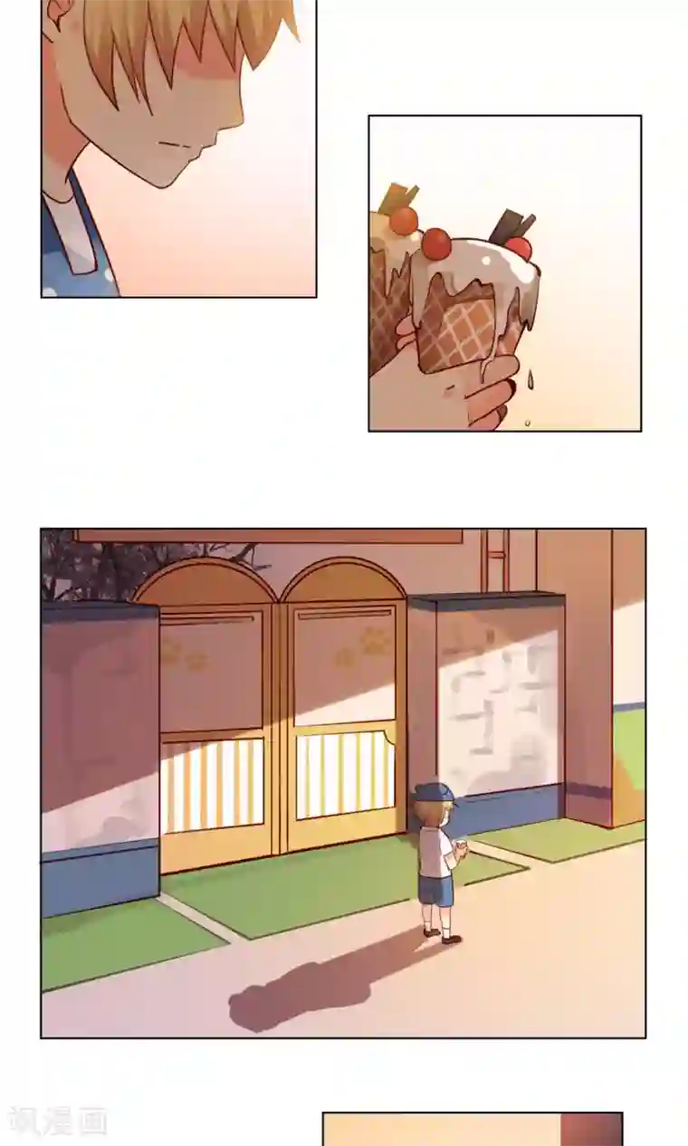 未婚夫养成须知第8话 救命！我不认识他们…