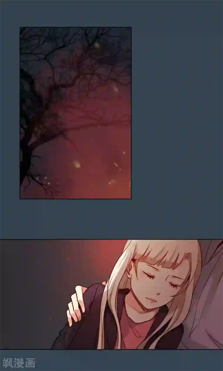 未婚夫养成须知第8话 救命！我不认识他们…