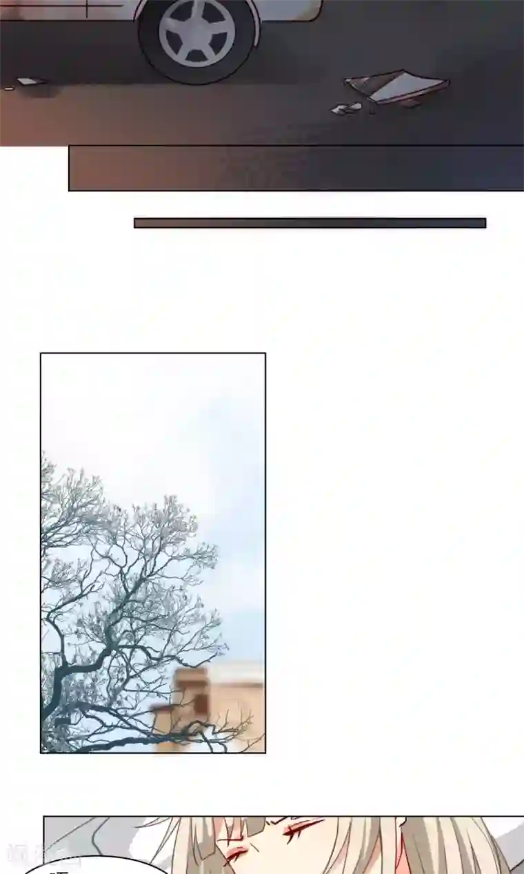 未婚夫养成须知第8话 救命！我不认识他们…