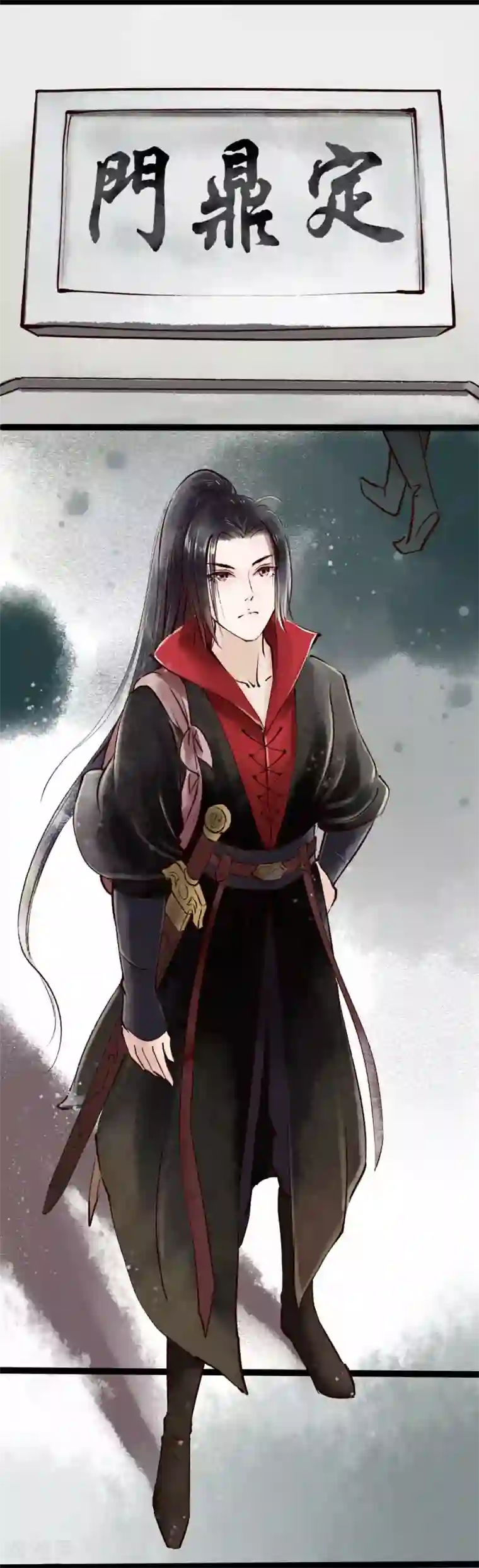 元芳来了第1话 索命筷1：英雄救“美”