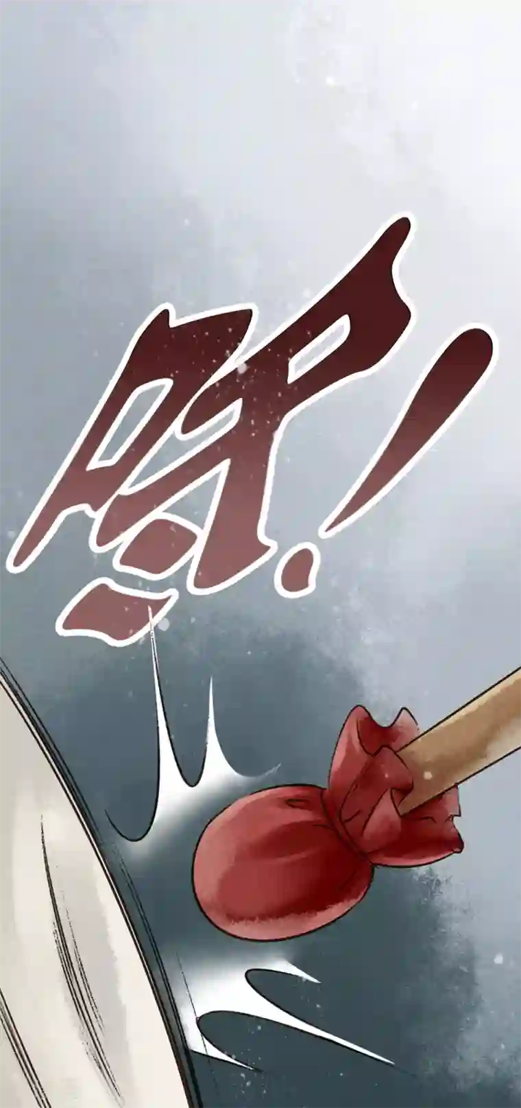 元芳来了第6话 大理寺日常1：噩梦缠身