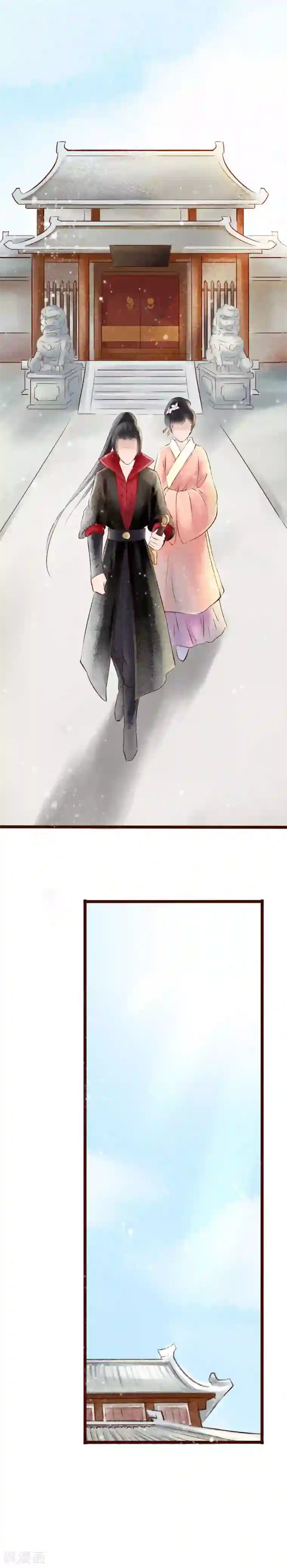 元芳来了第7话 大理寺日常2：公堂审案