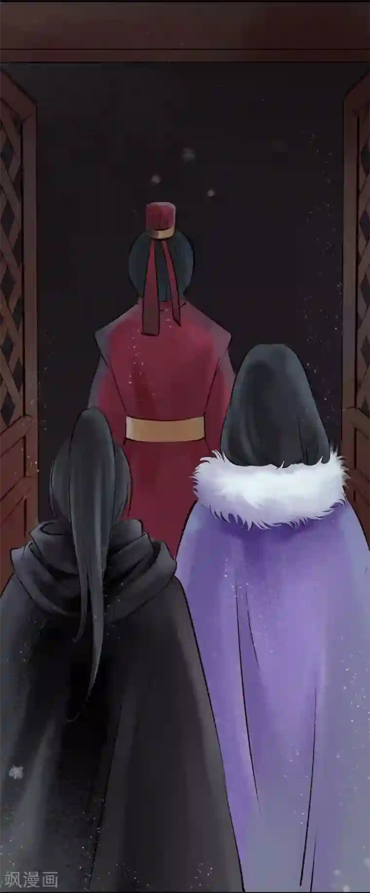 元芳来了第11话 阴宅2：关系不和