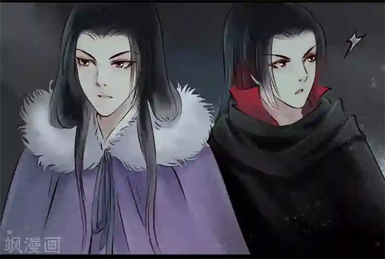 元芳来了第11话 阴宅2：关系不和