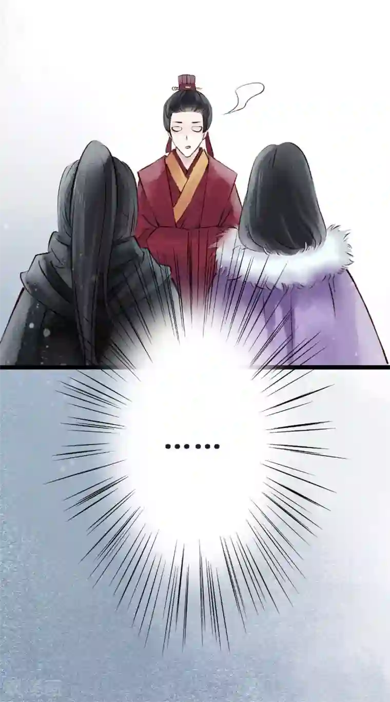 元芳来了第11话 阴宅2：关系不和